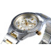 Женские часы Casio LTP-2083SG-7A / LTP-2083SG-7AER