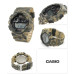 Мужские часы Casio G-SHOCK GD-120CM-5E / GD-120CM-5ER