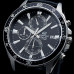 Мужские часы Casio Edifice EFR-546L-1A