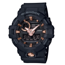 Casio G-SHOCK GA-710B-1A4