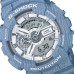 Мужские часы Casio G-SHOCK GA-110DC-2A7