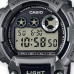 Мужские часы Casio W-735H-1A3