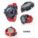 Casio G-SHOCK GA-1100-2ADR