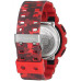 Мужские часы Casio G-SHOCK GD-120CM-4E / GD-120CM-4ER